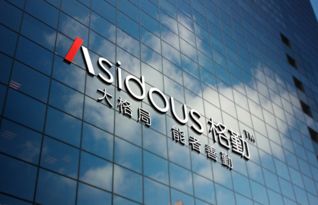 北京格勤世纪教育科技简介 深耕教育咨询服务，助力学校与企业专业化发展