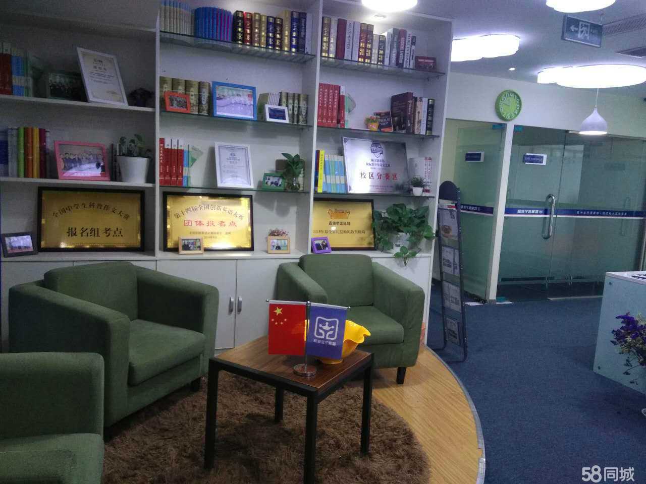 郑州百硕教育咨询 专业教育咨询服务的标杆