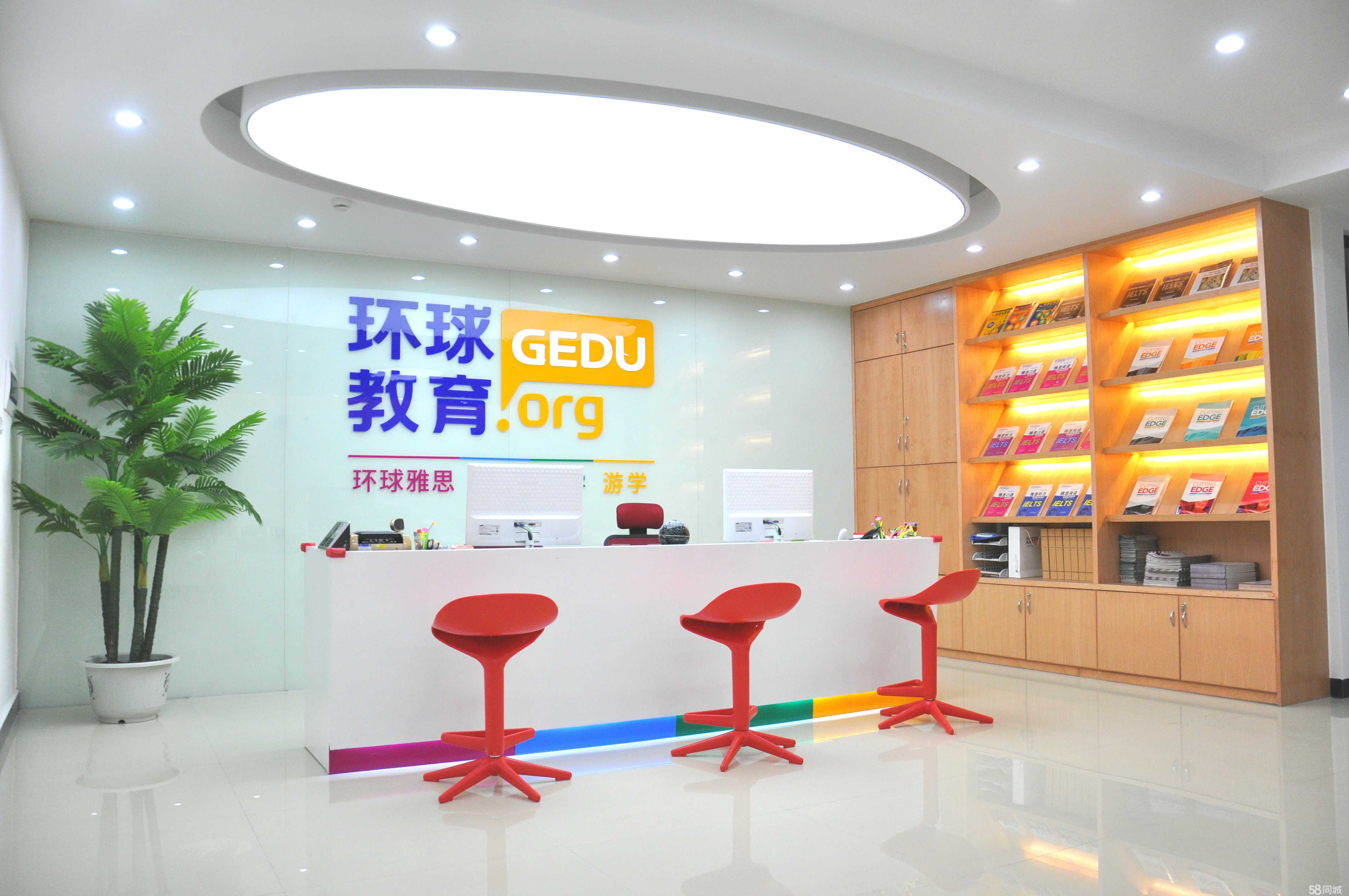 教育咨询的价值探索 以桂林博宇教育咨询为例